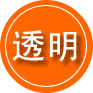 海西蒙古族藏族自治州救援费用合理